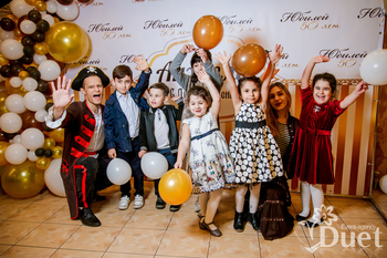 Развлечение для детей гостей на юбилее - Днепр, Днепропетровск