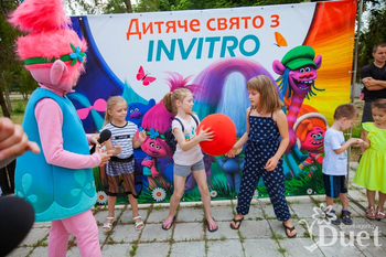 Увлекательные игры на детском празднике - Днепр, Днепропетровск